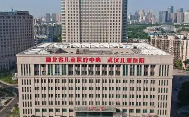 武漢兒童醫(yī)院雙眼皮需要多少錢?求美案例,醫(yī)院簡介