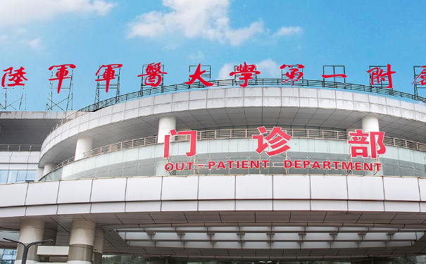 陸軍軍醫(yī)大學(xué)士官學(xué)校附屬醫(yī)院脂肪填充太陽(yáng)凹陷醫(yī)生排名,價(jià)格多少?變美案例