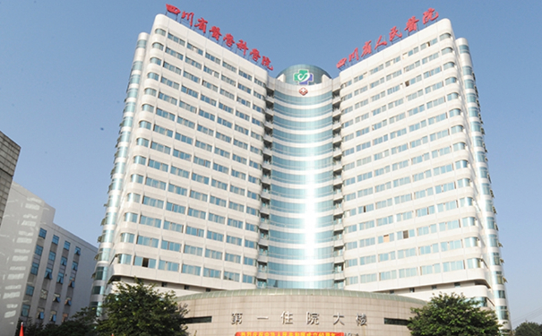 四川省人民醫(yī)院厚唇整形醫(yī)生排名,技術(shù)水平?案例細節(jié)