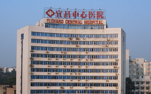 宜昌市中心人民醫(yī)院膠原蛋白填充鼻唇溝醫(yī)生排名,費用明細?心動案例