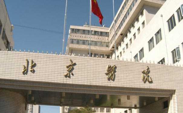 北京醫(yī)院張春玲激光脫毛術(shù)后一年案例揭秘(效果怎么樣?技術(shù)水準(zhǔn))