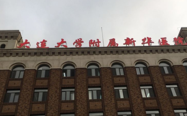 大連大學(xué)附屬新華醫(yī)院于芷晗三點(diǎn)雙眼皮野生案例|技術(shù)特色怎么樣?效果測(cè)評(píng)