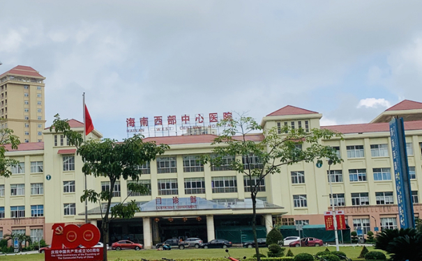 海南西部中心醫(yī)院填充鼻唇溝醫(yī)生排名,費(fèi)用查詢(xún)?求美案例