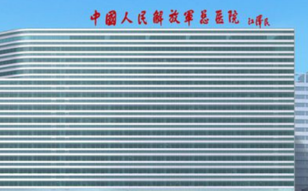 中國人民解放軍總醫(yī)院海南醫(yī)院趙梓綱去除鼻唇溝收費標準?技術風格&經驗案例