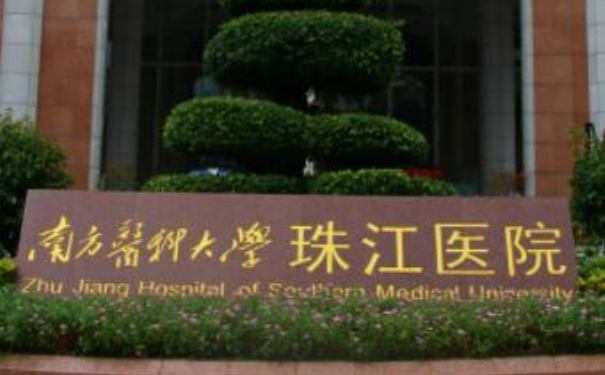 南方醫(yī)科大學(xué)珠江醫(yī)院王晉煌玻尿酸豐唇手術(shù)收費(fèi)多少?技術(shù)評(píng)測_效果詳情