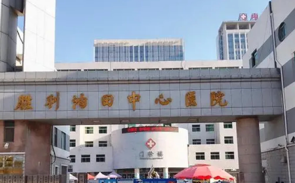 勝利油田中心醫(yī)院陳偉正畸技術評測怎么樣?案例反饋