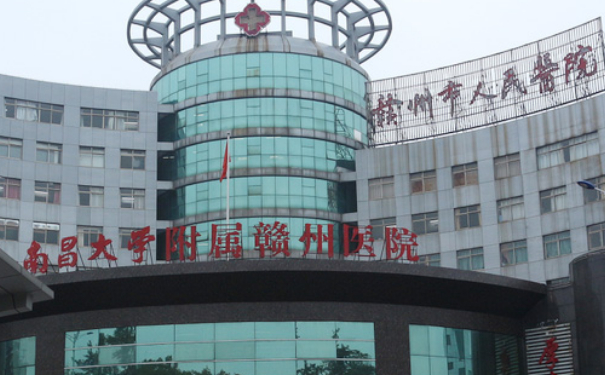 贛州市人民醫(yī)院牙齒正畸怎么樣?價格多少?案例曝光&技術能力