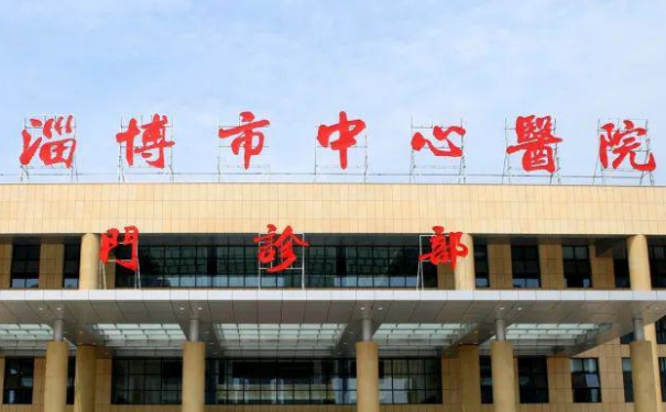 淄博市中心醫(yī)院許超做雙眼皮怎么樣?費(fèi)用明細(xì)?案例反饋&技術(shù)風(fēng)格