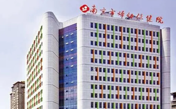 南京市婦幼保健院隆胸醫(yī)生排名,收費(fèi)多少?變美案例