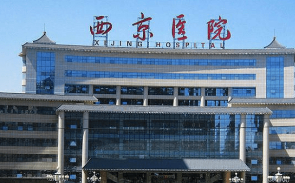 西京醫(yī)院堅哲除皺拉皮技術(shù)怎么樣?價目一覽表?術(shù)后120天案例