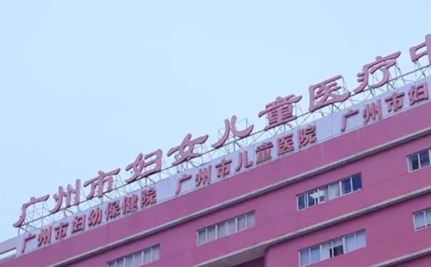 廣州市婦女兒童醫(yī)療中心李雪梅激光祛斑術后6個月案例&技術怎么樣?