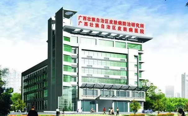 廣西壯族自治區(qū)皮膚病醫(yī)院激光去雀斑費(fèi)用多少?技術(shù)水平_疑問解答