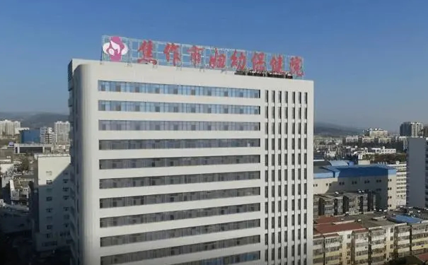 焦作市婦幼保健院眼袋整形醫(yī)生排名,費用明細(xì)?技術(shù)亮點