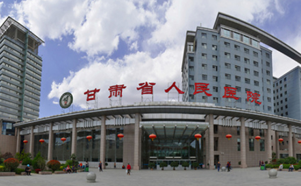 甘肅省人民醫(yī)院薛曉東手臂抽脂收費(fèi)標(biāo)準(zhǔn)?90天案例,疑問(wèn)解答