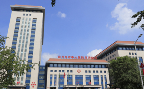 葫蘆島市中心醫(yī)院進口牙套矯正變美案例&技術怎么樣?