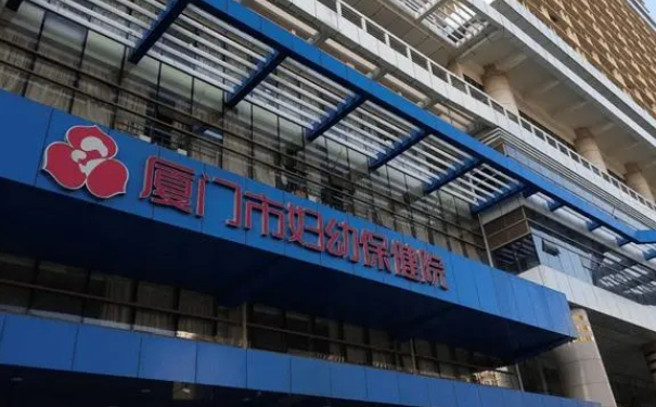 廈門市婦幼保健院郭耐強去斑怎么樣?報價多少?案例曝光&技術(shù)特點