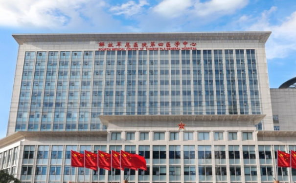 中國(guó)人民解放軍總醫(yī)院第四醫(yī)學(xué)中心李東杰祛疤術(shù)后6個(gè)月案例&費(fèi)用標(biāo)準(zhǔn)?