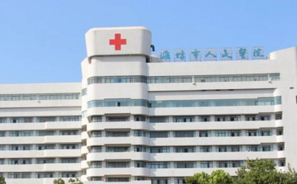 濰坊市人民醫(yī)院膠原蛋白豐鼻唇溝價(jià)格?案例盤點(diǎn),專家簡(jiǎn)介