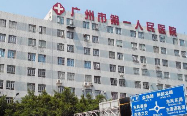 廣州市第一人民醫(yī)院隆胸技術(shù)測評怎么樣?術(shù)后案例&效果測評