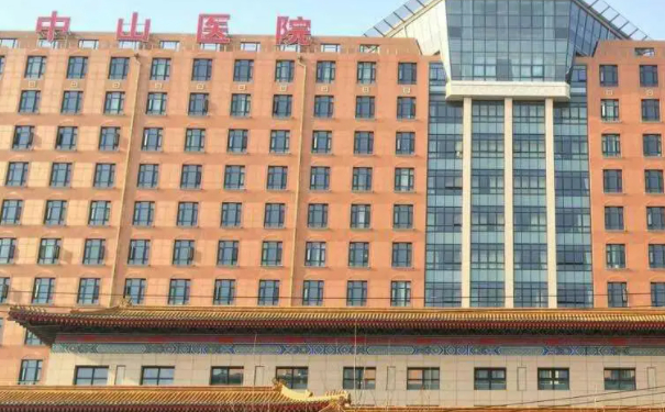 上海中山醫(yī)院牙齒整形醫(yī)生排名,費用多少?技術(shù)風格