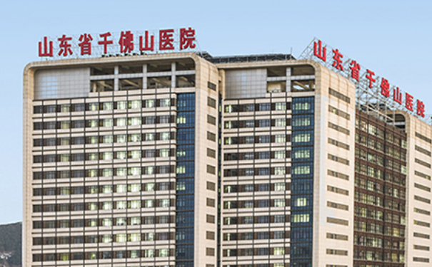 山東省千佛山醫(yī)院皮秒技術(shù)優(yōu)點怎么樣?術(shù)后案例