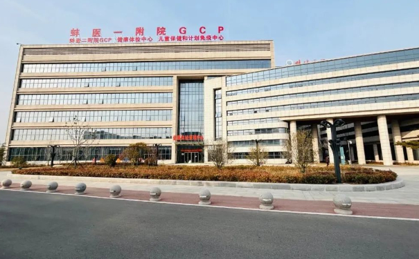 蚌埠醫(yī)學(xué)院第一附屬醫(yī)院張凱種植牙技術(shù)測(cè)評(píng)怎么樣?案例盤點(diǎn)&醫(yī)院實(shí)力分析