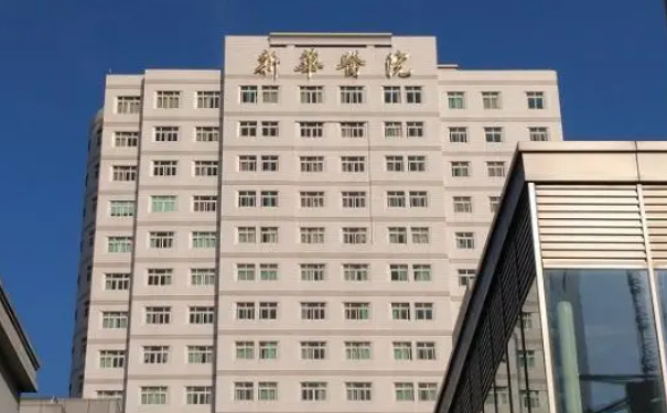 上海新華醫(yī)院隆鼻子醫(yī)生排名,價(jià)格查詢?技術(shù)評(píng)測(cè)