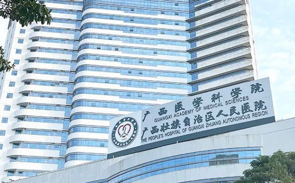 廣西壯族自治區(qū)人民醫(yī)院水動力吸脂技術(shù)怎么樣?效果詳情|價格多少