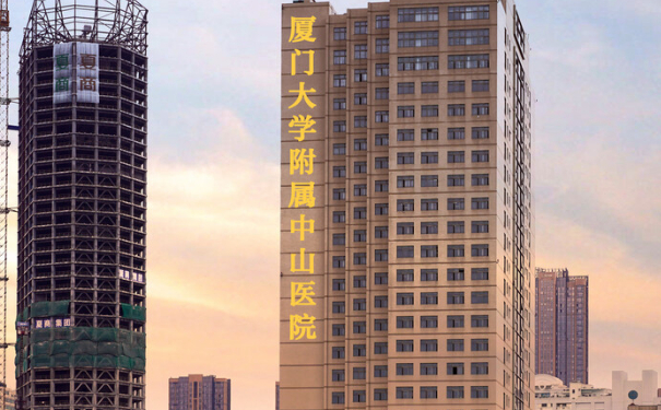 廈門大學附屬中山醫(yī)院蔡熙珉門牙矯正求美案例&費用標準?