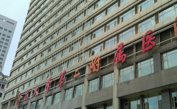 南昌大學第二附屬醫(yī)院易陽艷臉部光子嫩膚技術測評怎么樣?術后半年案例&醫(yī)生簡介