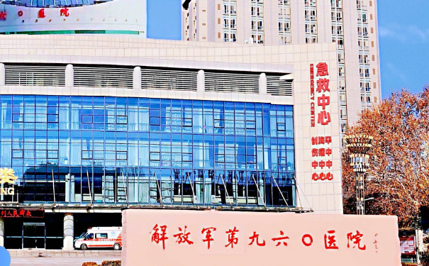 聯(lián)勤保障部隊第九六〇醫(yī)院倪金蕾去皺紋技術(shù)怎么樣?醫(yī)生信息