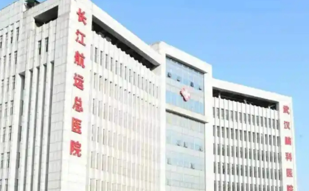 長江航運總醫(yī)院付陳慧玻尿酸填充額頭報價多少?技術(shù)特點&心動案例