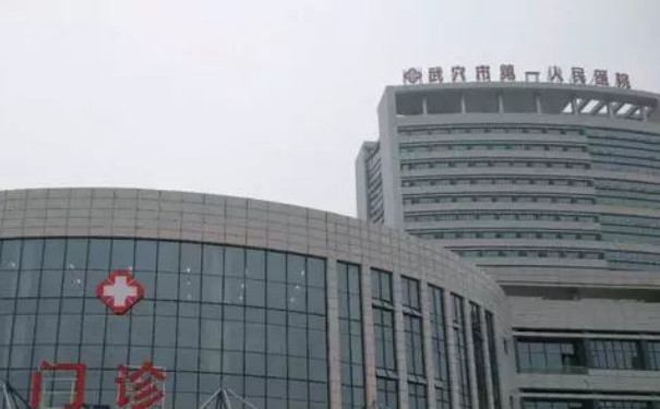 武穴市第一人民醫(yī)院牙齒正畸價格查詢?技術特點&變美案例