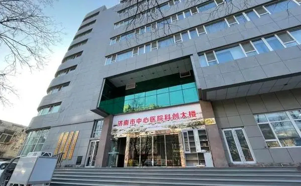 濟(jì)南市中心醫(yī)院v臉整形醫(yī)生排名,價格明細(xì)?技術(shù)評價