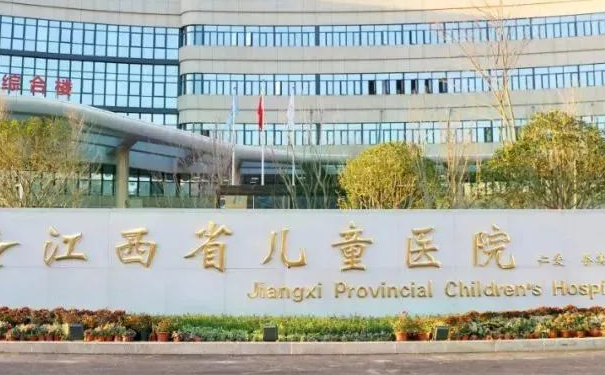 江西省兒童醫(yī)院豐唇注射半年術(shù)后恢復(fù)案例(效果怎么樣?技術(shù)級(jí)別)