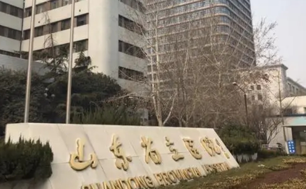 山東省立醫(yī)院孟真祛眼袋價格查詢?案例曝光,醫(yī)院點(diǎn)評