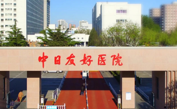 中日友好醫(yī)院周洋額頭凹陷填充手術(shù)技術(shù)特點怎么樣?術(shù)后90天案例