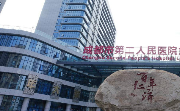 成都市第二人民醫(yī)院v臉提升手術(shù)術(shù)后半年案例曝光(效果怎么樣?技術(shù)特色)