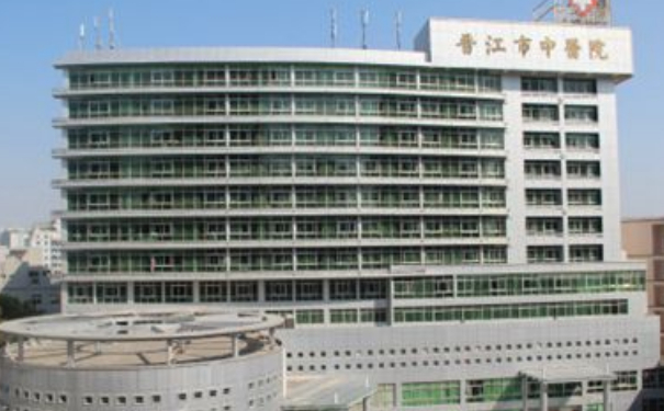 晉江市中醫(yī)院整牙怎么樣?費(fèi)用查詢?術(shù)后半年案例&技術(shù)測評