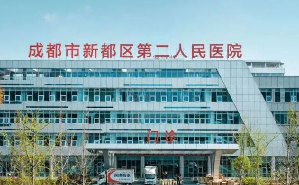 成都市第二人民醫(yī)院周濤做眼袋術(shù)后一年求美案例(效果怎么樣?技術(shù)風(fēng)格)