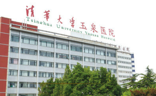 清華大學(xué)玉泉醫(yī)院太陽凹陷填充玻尿酸技術(shù)怎么樣?報價多少?案例曝光