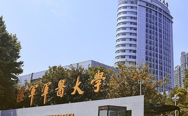 陸軍軍醫(yī)大學第一附屬醫(yī)院(重慶西南醫(yī)院)劉林奇耳朵矯正價格明細?技術亮點&案例反饋