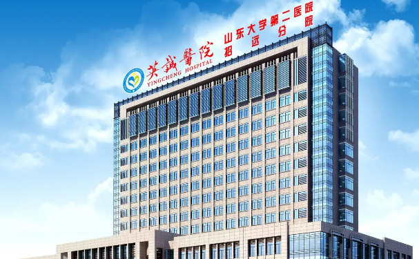 山東大學(xué)第二醫(yī)院磨骨瘦臉整形醫(yī)生排名,收費(fèi)標(biāo)準(zhǔn)?經(jīng)驗(yàn)案例