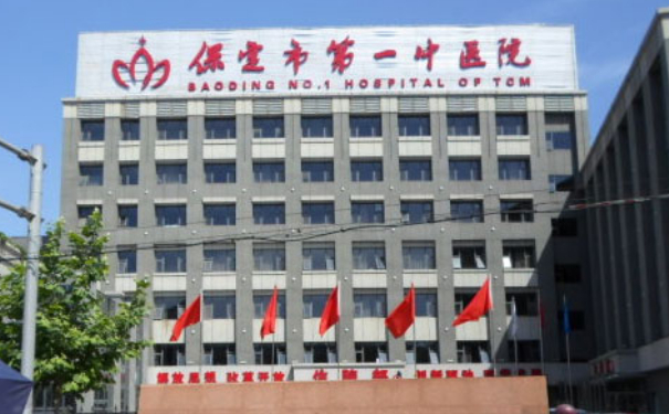保定市第一中心醫(yī)院耳朵畸形矯正心動(dòng)案例&技術(shù)怎么樣?