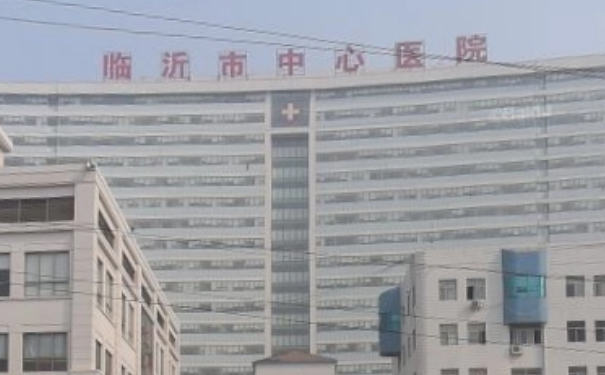 臨沂市人民醫(yī)院多顆種植牙怎么樣?多少錢?術后120天案例&技術風格