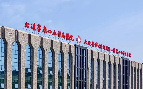 大連醫(yī)科大學(xué)附屬第二醫(yī)院趙穆欣太陽凹陷填充膠原蛋白價(jià)格多少?技術(shù)風(fēng)格&術(shù)后90天案例