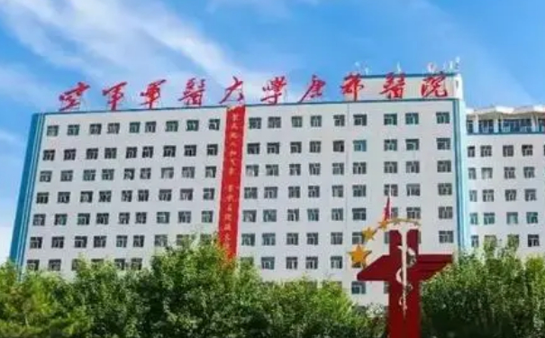 空軍軍醫(yī)大學唐都醫(yī)院李金清去黃褐斑技術(shù)怎么樣?醫(yī)院點評