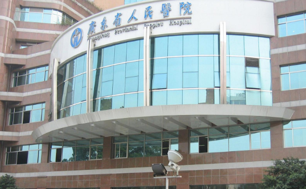 廣東省人民醫(yī)院皮秒美容祛斑90天案例欣賞(效果怎么樣?技術(shù)能力)