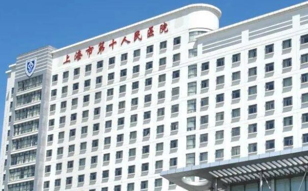 上海市第十人民醫(yī)院朱磊多顆種植牙怎么樣?費用標(biāo)準(zhǔn)?術(shù)后半年案例&技術(shù)評價