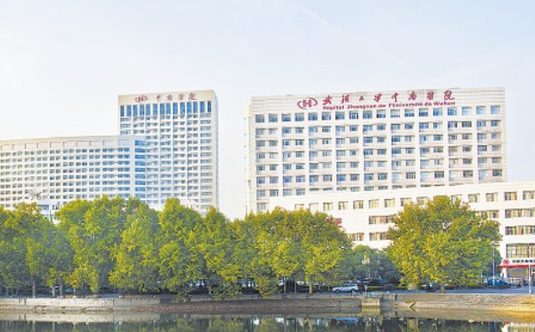 武漢大學(xué)中南醫(yī)院眼部提升案例變化&技術(shù)怎么樣?